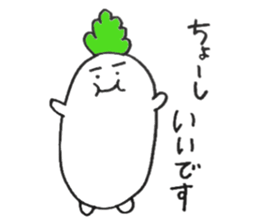 Older Carrot & Younger Radish sticker #6474897