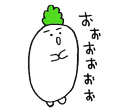 Older Carrot & Younger Radish sticker #6474898