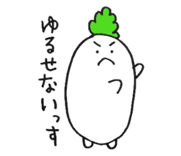 Older Carrot & Younger Radish sticker #6474899