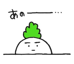 Older Carrot & Younger Radish sticker #6474900