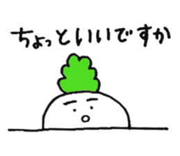 Older Carrot & Younger Radish sticker #6474901