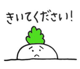 Older Carrot & Younger Radish sticker #6474902