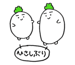 Older Carrot & Younger Radish sticker #6474905