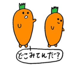 Older Carrot & Younger Radish sticker #6474906