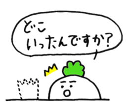 Older Carrot & Younger Radish sticker #6474908
