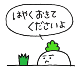 Older Carrot & Younger Radish sticker #6474909