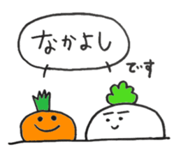 Older Carrot & Younger Radish sticker #6474910