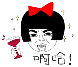 Naughty NANAKO- KEEP COOL IN HOT SUMMER sticker #6474914