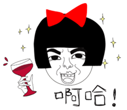 Naughty NANAKO- KEEP COOL IN HOT SUMMER sticker #6474914