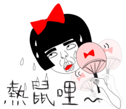 Naughty NANAKO- KEEP COOL IN HOT SUMMER sticker #6474917