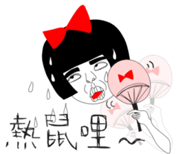 Naughty NANAKO- KEEP COOL IN HOT SUMMER sticker #6474917