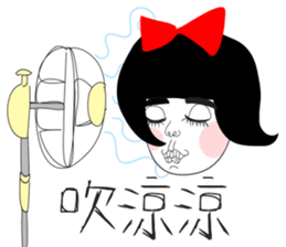 Naughty NANAKO- KEEP COOL IN HOT SUMMER sticker #6474918