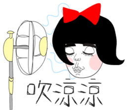 Naughty NANAKO- KEEP COOL IN HOT SUMMER sticker #6474918