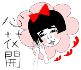 Naughty NANAKO- KEEP COOL IN HOT SUMMER sticker #6474924