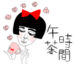 Naughty NANAKO- KEEP COOL IN HOT SUMMER sticker #6474926