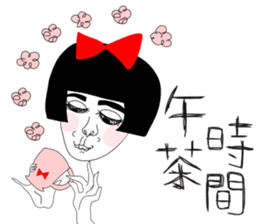 Naughty NANAKO- KEEP COOL IN HOT SUMMER sticker #6474926