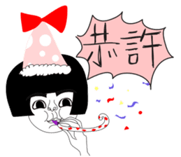 Naughty NANAKO- KEEP COOL IN HOT SUMMER sticker #6474933