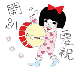 Naughty NANAKO- KEEP COOL IN HOT SUMMER sticker #6474935