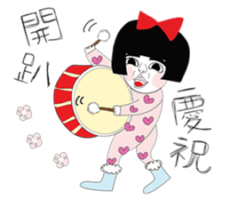 Naughty NANAKO- KEEP COOL IN HOT SUMMER sticker #6474935