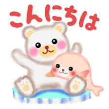 Friends of Pempem sticker #6474993