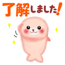 Friends of Pempem sticker #6475000