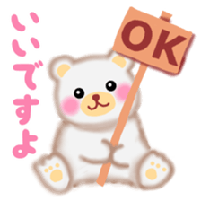 Friends of Pempem sticker #6475001