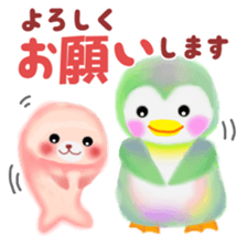 Friends of Pempem sticker #6475007