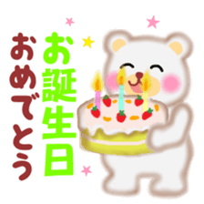 Friends of Pempem sticker #6475009