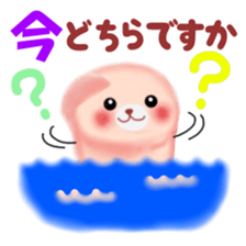 Friends of Pempem sticker #6475012