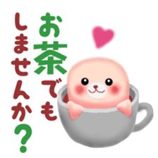 Friends of Pempem sticker #6475017