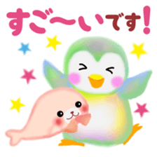 Friends of Pempem sticker #6475020