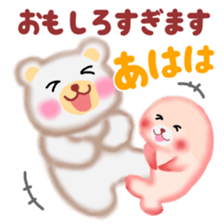 Friends of Pempem sticker #6475021