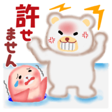 Friends of Pempem sticker #6475027