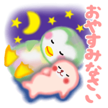 Friends of Pempem sticker #6475031