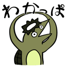 Tatami kappa sticker sticker #6475034