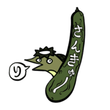 Tatami kappa sticker sticker #6475036