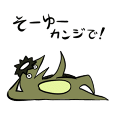 Tatami kappa sticker sticker #6475038