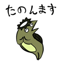 Tatami kappa sticker sticker #6475039