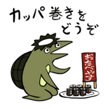 Tatami kappa sticker sticker #6475051
