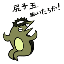 Tatami kappa sticker sticker #6475060
