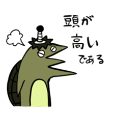 Tatami kappa sticker sticker #6475064