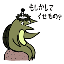 Tatami kappa sticker sticker #6475065