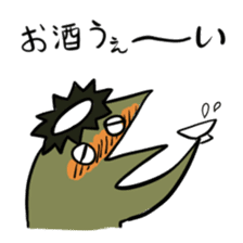 Tatami kappa sticker sticker #6475067