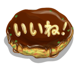 Japanese food Jokes sticker #6475158