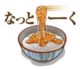 Japanese food Jokes sticker #6475160