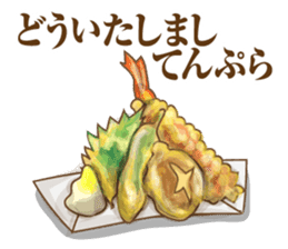 Japanese food Jokes sticker #6475162