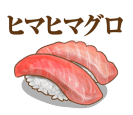 Japanese food Jokes sticker #6475176
