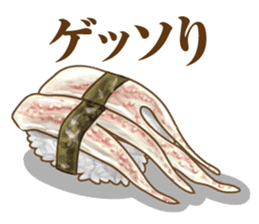 Japanese food Jokes sticker #6475178
