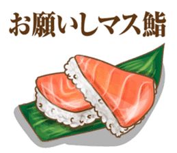 Japanese food Jokes sticker #6475180