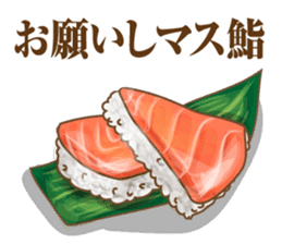 Japanese food Jokes sticker #6475180